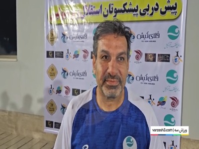 مؤمنی:اگر مدیر می ماندم رسول خطیبی انتخاب من نبود