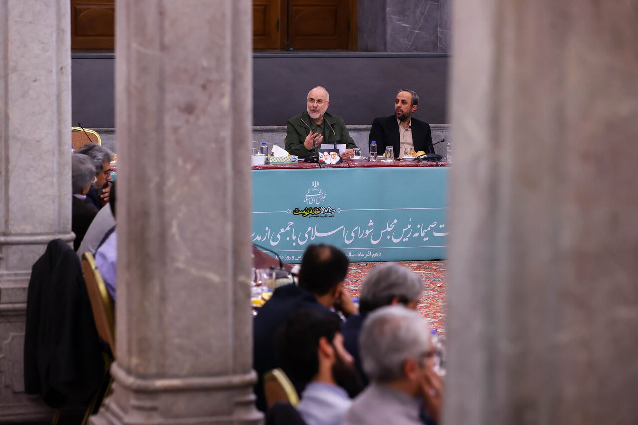 گزارش صداوسیما از نشست رئیس مجلس با مدیران رسانه‌ها