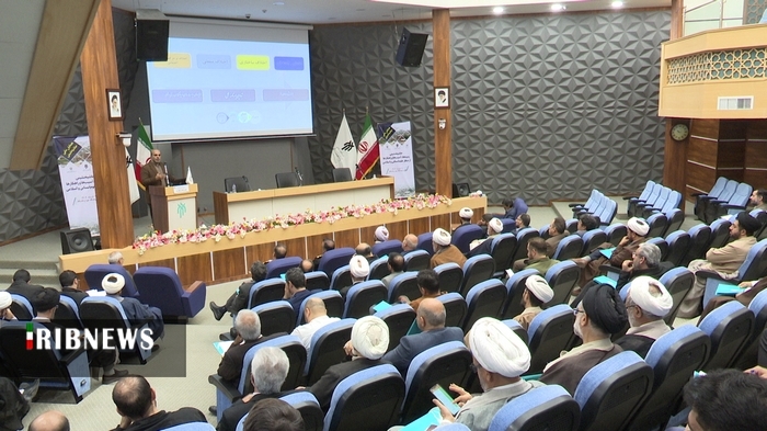 برگزاری همایش ملی حاشیه نشینی در قم