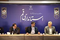 مدیریت ۵ هزار هکتار از کانون بحرانی سراجه تا پایان سال