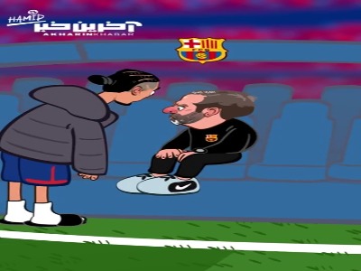 رئال مادریدِ ژابی آلونسو، خیرونا رو هم نتونست شکست بده!