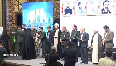 برگزاری همایش تجلیل از خادمیاران امنیتی یگان حفاظت و امنیت استان قم