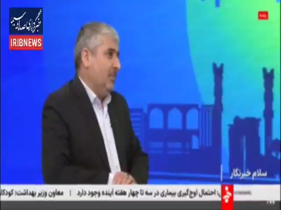 ۲۴ کتاب «وصیت‌نامه کامل شهدا» رونمایی می‌شود