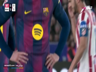 پنالتی از دست رفته لواندوفسکی مقابل اتلتیکومادرید