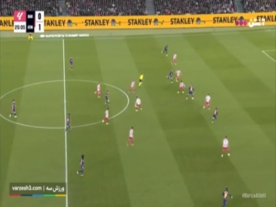 گل اول بارسلونا به اتلتیکومادرید توسط رافینیا