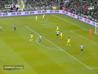 گل اول نیوکسل به تاتنهام