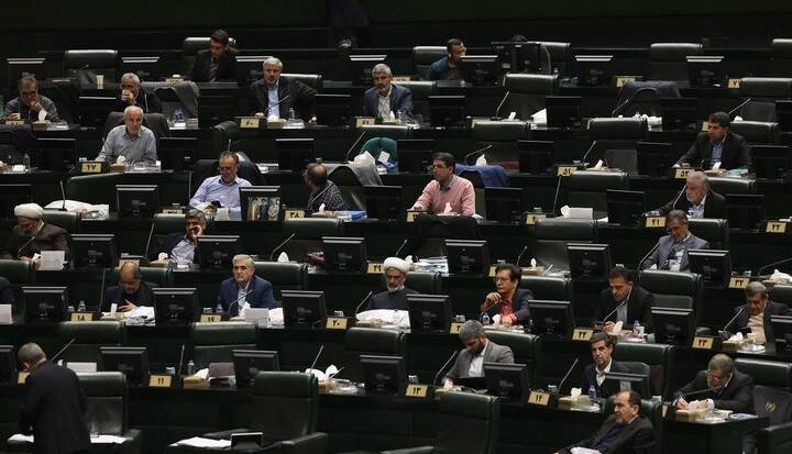 نمایندگان مجلس برای مهریه سقف تعیین کردند