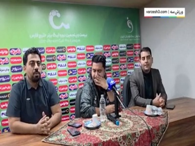 اخباری: خوب بخوابید، خوب استراحت کنید!