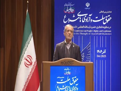 پزشکیان: در برابر مردم قصورهای زیادی داشته‌ایم