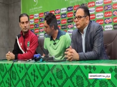 رحمتی: مهمترین نقش در پیروزی را هوادارانمان دارند