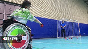 آمادگی تیم ملی بوچیا برای مسابقات پاراآسیایی