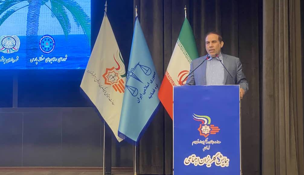 مراسم گلریزان اجتماعی با حضور معاون اجتماعی و پیشگیری از وقوع جرم قوه قضاییه