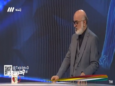 بیماری شقاق چیست؟