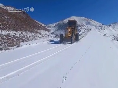 برف‌روبی گردنه عسل‌کشان کوهرنگ