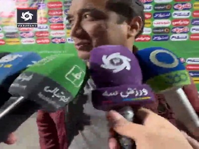 خداداد عزیزی: متاسفانه ۲ امتیاز حساس پرید!