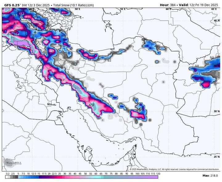 ورود سامانه بارشی به کشور از یکشنبه