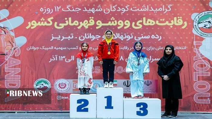 درخشش بانوان ووشوکار قم در مسابقات انتخابی تیم ملی