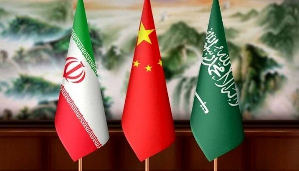 امروز برگزار می‌شود؛ نشست مشترک ایران، عربستان و چین در تهران