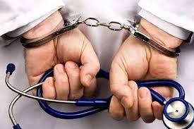 روایت هولناک یک خانم آسیب دیده از عوارض جراحی زیبایی توسط پزشک قلابی