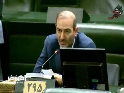 نماینده مجلس: آقای اژه‌ای باید محاکمه شود