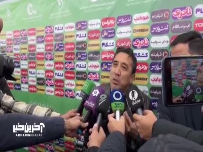 خداداد عزیزی: چرا برای ما فقط؟ این سربریدن است!