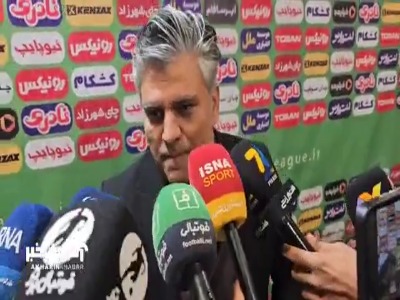 کرمانشاهی معاون اجرایی پرسپولیس: امروز فکر می کنم یک پنالتی برای پرسپولیس نگرفتند
