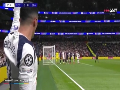 گل اول تاتنهام به اسلاویا پراگ