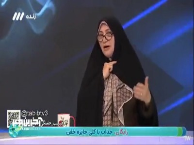 چگونه تشخیص دهیم حاملگی خارج از رحم اتفاق افتاده است؟