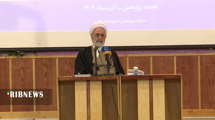 باید از سطحی نگری در پژوهش پرهیز کرد