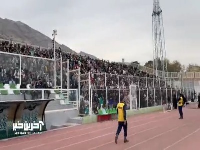 کنایه هواداران خیبر به استقلالی ها با شعار ۷ تایی ها