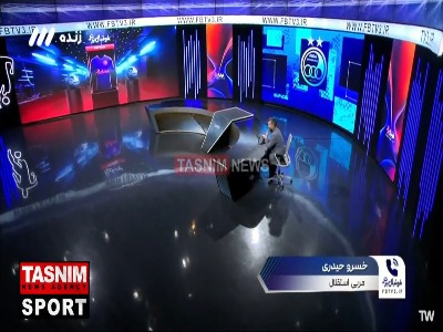 اظهارات جنجالی خسرو حیدری؛ تراکتور صدر جدول بود از صدر پایین کشیده شد