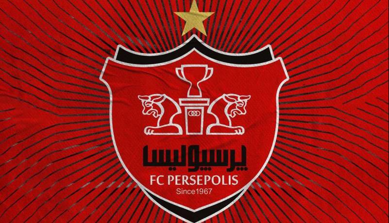 شکایت پرسپولیس؛ به بزرگان ایران فحاشی شد