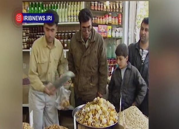 گزارش خاطره‌انگیز خبرنگاران از شب یلدای ۳۰ سال پیش