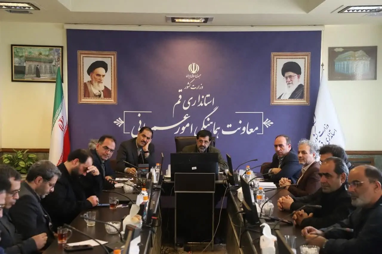 بررسی مهم ترین اولویت های عمرانی استان قم