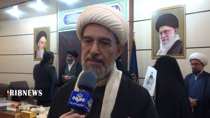 فراخوان نخستین کنگره بین‌المللی شعر مقاومت در قم