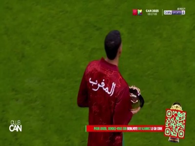 رونمایی اشرف حکیمی از توپ طلای آفریقا، پیش از بازی مراکش - کومور