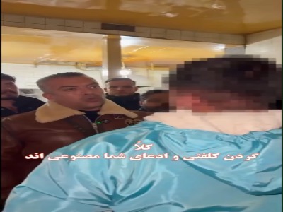 گردن‌کلفتِ‌مجازی با کلت اسباب‌بازی!