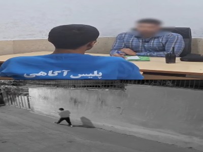 اعترافات سارقی که از کیسه برنج و تخم‌مرغ، طلا می‌دزدید