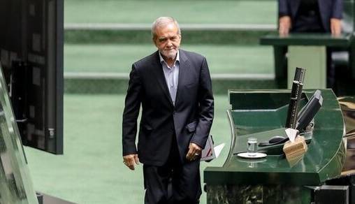 پزشکیان و تیم اقتصادی دولت فردا به مجلس می‌روند