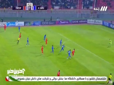 مهدی هاشم‌نژاد موقعیت تک به تک را از دست داد