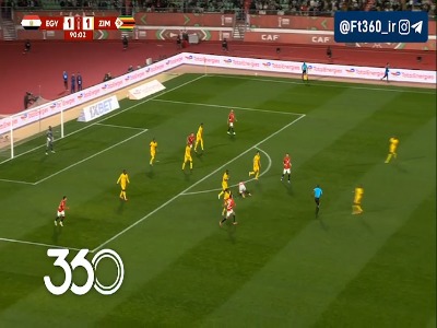 گل دوم مصر به زیمباوه توسط محمد صلاح در دقیقه ۱+۹۰