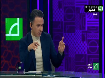 وحید هاشمیان، خطاب به برخی پیشکسوتان پرسپولیس: من رفتم چه چیزی به شما رسید؟