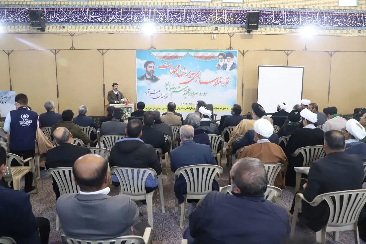 محله‌محوری، کلید حل مسائل فرهنگی، اجتماعی و عمرانی و تقویت امنیت پایدار است