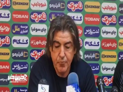 واکنش ساپینتو به کیفیت و میزان آمادگی جنپو: روی همه بازیکنانم برای بازی با گل‌گهر حساب می‌کنم!