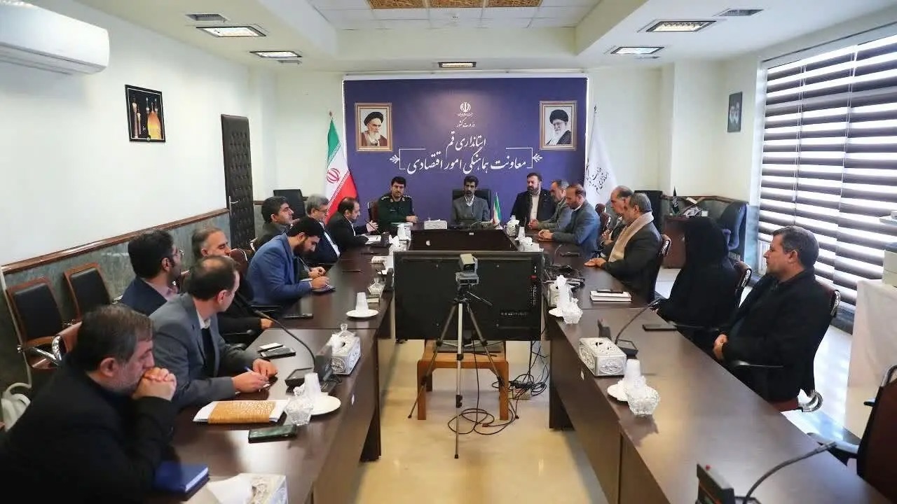 تبیین برنامه‌های اقتصادی استان قم با تأکید بر نقش‌آفرینی بسیج در امیدآفرینی