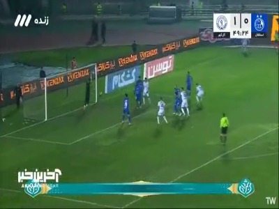 سیو آدان در دو مرحله و برخورد توپ به تیرک دروازه استقلال