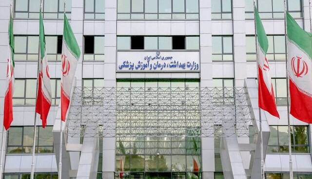 بدهی انباشته وزارت بهداشت به ۱۶۰ همت رسید