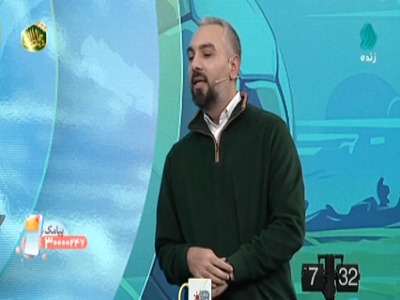 واکنش مجری به جلسه محرمانه استقلالی‌ها