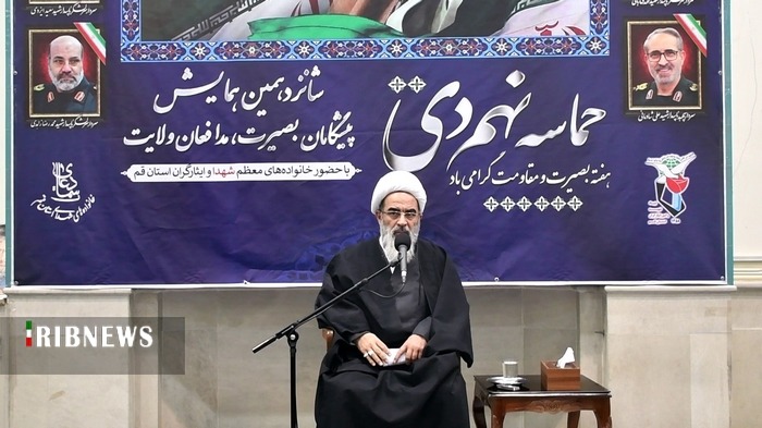 اگر مسئولی توان اداره امور را ندارد ادامه کارش شرعاً جایز نیست