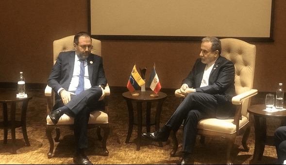 ونزوئلا: قدردان حمایت‌های دولت و مردم ایران هستیم